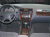 Декоративные накладки салона Honda Accord 1998-2000 4 двери, полный набор, 28 элементов.