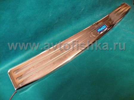 Toyota Land Cruiser Prado 150 (10-) накладка заднего бампера верхняя, хромированная, со светящейся надписью "PRADO"