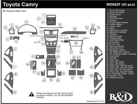 Toyota Camry V40 (06-) накладки панелей салона под алюминий, комплект 43 предмета.