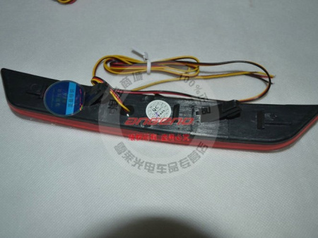 Ford Mondeo седан и универсал (07-11) катафоты заднего бампера со светодиодной подсветкой, в комплекте 2 шт.