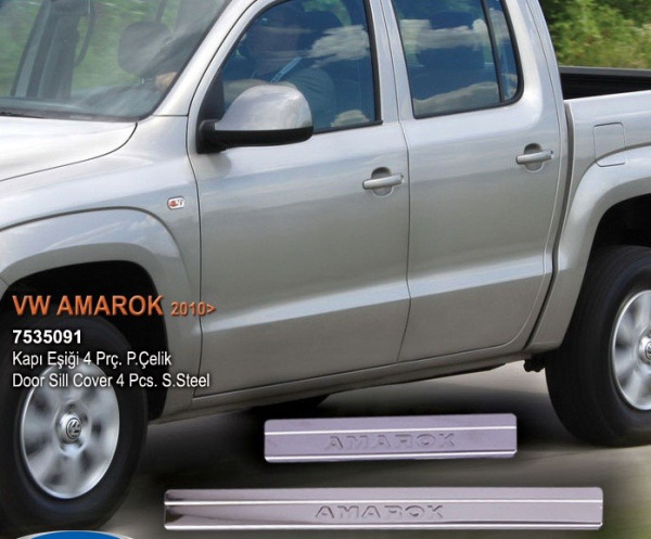 Volkswagen Amarok (10–) Накладки на пороги, нерж., 4 части