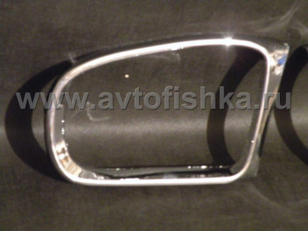 Mercedes W220 S-class хромированные рамки боковых зеркал, комплект 2 шт.
