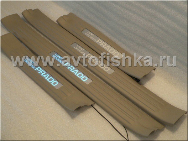 Toyota Land Cruiser Prado 120 (02-09) накладки порогов дверных проемов, пластиковые с подсветкой Prado, комплект 4 шт.