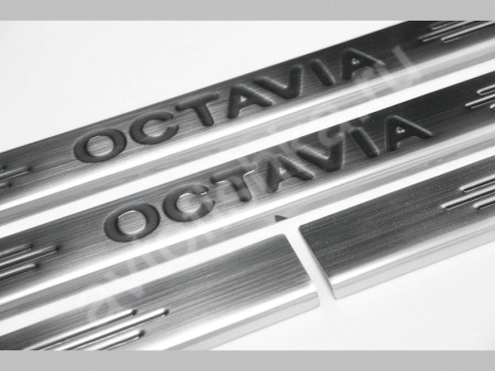 Skoda Octavia (2008-) накладки на пороги из нержавеющей стали, 4 шт.
