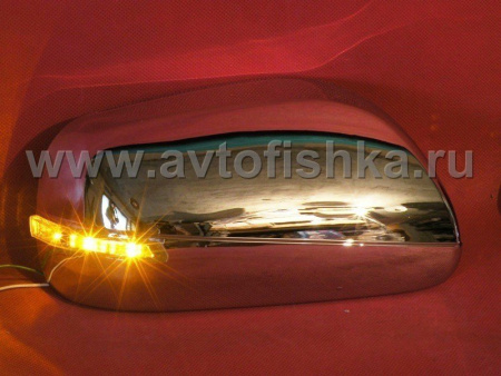 Toyota Camry 40 (2006-2009), Corolla, Vios, Yaris (2006-) корпуса боковых зеркал хромированные, со светодиодными поворотниками, комплект 2 шт.