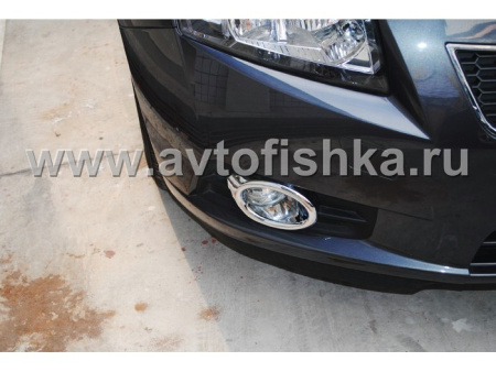 Chevrolet Cruze (08-) хромированные накладки на противотуманные фары, комплект 2 шт.
