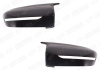 BMW 5 серия G30/G31 2016 - 2020 Крышки зеркал M5