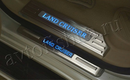 Toyota Land Cruiser 200 (08-) накладки на внутренние пороги с подсветкой, к-кт 8 шт.