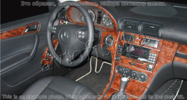 Декоративные накладки салона Mercedes Benz C Class 2005-2007 полный набор, 4 двери Coн.в.e, с Power Seats