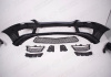 Mercedes-Benz S-Klasse W221 2005 - 2009 Бампер передний 6.3 AMG с решеткой радиатора