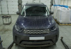 Land Rover Discovery 5 поколение 2017 - 2021 Рейлинги серебристые для Land Rover Discovery 5.