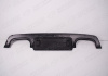 Mercedes-Benz S-Klasse W221 2005 - 2009 Диффузор заднего бампера AMG