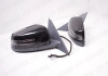 Mercedes-Benz S-Klasse W221 2005 - 2009 Комплект рестайлинга 6.3 AMG