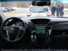 Декоративные накладки салона Honda Pilot 2012-н.в.