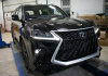 Lexus LX 570 (2 рестайлинг) 2015 - н.в.  Решетка радиатора TRD Superior
