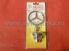 Mercedes W140, W220, W210, W202, W211, W203, W208, W124 эмблема съемная с основанием на капот