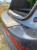 Audi Q5 (08-17) накладка из нержавеющей стали на задний бампер с логотипом