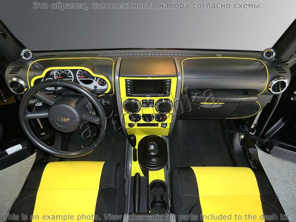 Декоративные накладки салона Jeep Wrangler 2007-2010 полный набор, Механическая коробка передач