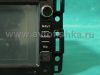 Chevrolet Tahoe, Suburban, Acadia, GMC Yukon, Buick, Pontiac, Hummer H2 (06-) автомагнитола с 7 дюймовым HD экраном, TV, GPS навигацией