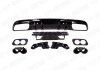 Mercedes-Benz C-Klasse W205 2014 - 2018 Диффузор заднего бампера 4.3 AMG с черными насадками