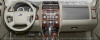Декоративные накладки салона Ford Escape 2010-2012 полный набор с подсветкой Ambient lighting.