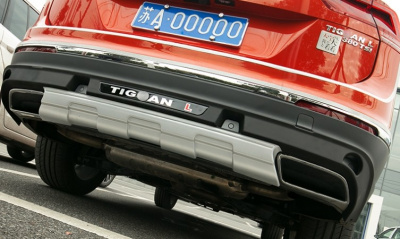Volkswagen Tiguan (17–) Накладка на задний бампер (пластик)