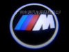 Лазерная подсветка Welcome со светящимся логотипом M-Technik в черном металлическом корпусе, комплект 2 шт.