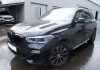 BMW X5 G05 рестайлинг 2023 - н.в. Пороги