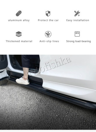Volkswagen Teramont (17-21) штатные пороги (подножки) боковые