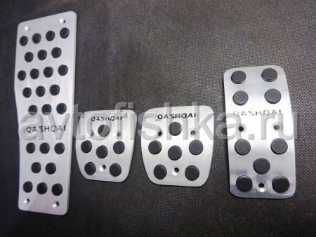 Nissan Qashqai (06-), +2 (08-) алюминиевые накладки на педали с надписью "Qashqai" для МКПП, комплект 4 шт.