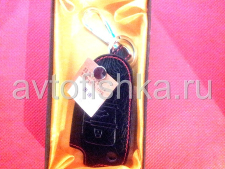 Audi, чехол для раскладного ключа зажигания - брелока с логотипом Audi