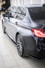 BMW 5 серия G30 Накладки под задний бампер (мини-лезвия)