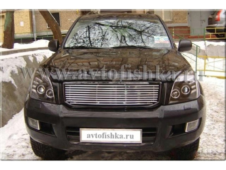 Toyota Land Cruiser Prado 120 (02-) решетка радиатора алюминиевая с черной рамкой.