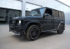 Mercedes-Benz G-Klasse W463 1990 - 2018 Пороги черные
