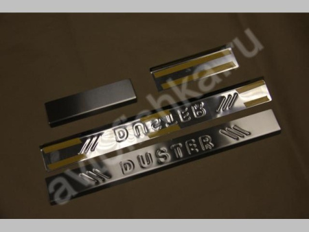 Renault Duster (2010-) накладки на пороги из нержавеющей стали, 4 шт.