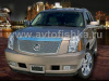 Cadillac Escalade, Escalade EXT, ESV (07-) решетка радиатора хромированная из нержавеющей стали, сетка, классический дизайн