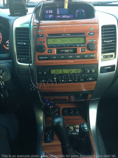 Toyota Land Cruiser Prado 2002-2009 декоративные накладки (отделка салона) под дерево, карбон, алюминий