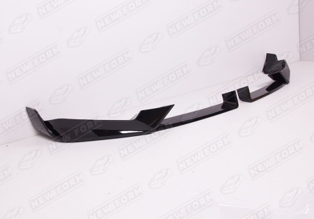 BMW X5 G05 рестайлинг 2023 - н.в. Обвес M Performance