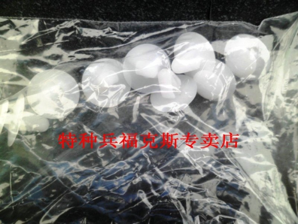 Ford Mondeo (07-) седан и универсал накладки на пороги пластиковые с установочным комплектом под покраску, аэропакет Спорт