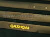 Nissan Qashqai +2 (08-) накладки порогов дверных проемов, из нержавеющей стали с подсветкой "Qashqai".