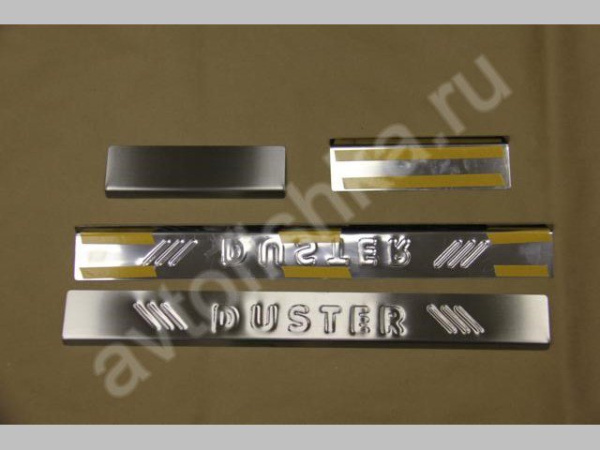 Renault Duster (2010-) накладки на пороги из нержавеющей стали, 4 шт.