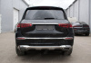 Mercedes-Benz GLS-Klasse X167 2019 - 2023 Обвес Maybach