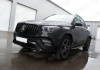 Mercedes-Benz GLE-Klasse V167 рестайлинг 2023 - н.в. Передний бампер 6.3 AMG черный