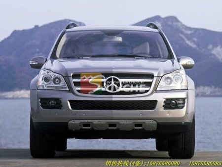 Mercedes-Benz GL class (2009-) хромированная накладка на передний бампер, нержавеющая сталь