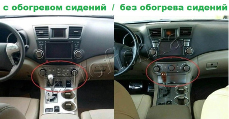 Toyota Highlander (2007-2012) отделка салона авто деревом накладки, темное матовое дерево, комплект 15 предметов.