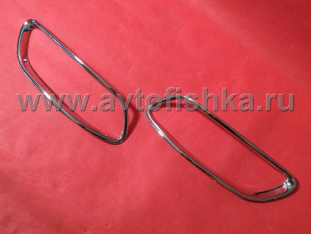 Lexus RX330, 350, 400h (03-08) рамки фонарей заднего бампера хромированные, комплект 2 шт.