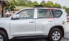 Toyota Land Cruiser Prado 150 (10-17) накладки на стойки дверей из нержавеющей стали, 10 предмета