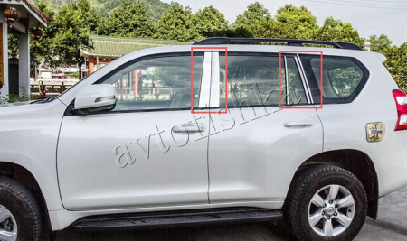Toyota Land Cruiser Prado 150 (10-17) накладки на стойки дверей из нержавеющей стали, 10 предмета