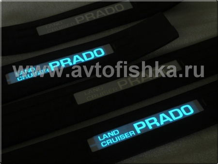 Toyota Land Cruiser Prado 120 (02-09) накладки порогов дверных проемов, пластиковые с подсветкой Prado, комплект 4 шт.