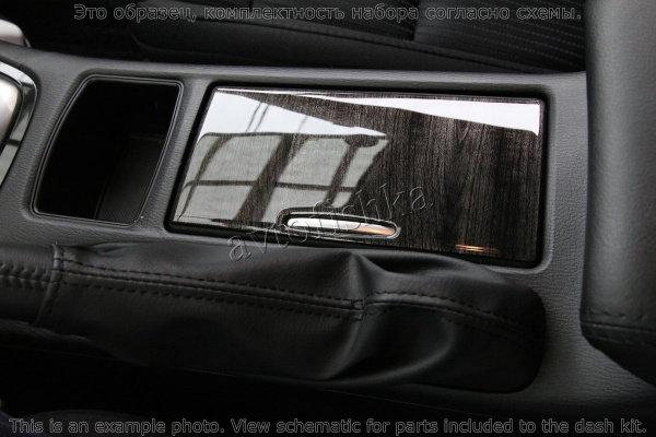 Декоративные накладки салона Mazda 6 2014-н.в. полный набор.